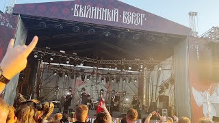 HELVEGEN - Жатва (Live Фестиваль Былинный Берег 22.07.2023)