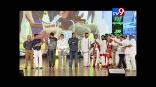DJ Audio Launch begins with blessings from Brahmins - TV9