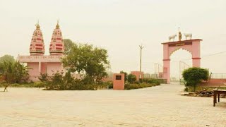 Badopal Fatehabad Haryana | Badopal Village | Badopal | Badopal Gaon | Badopal Village Fatehabad