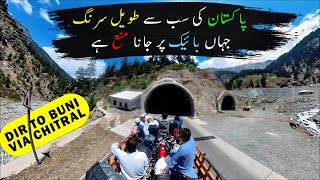 Dir to Buni via Chitral through Lowari Tunnel | Northern Pakistan on Honda Cb150f | S 01 Day 04