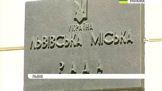 Львівська міськрада заборонила феєрверки на час #АТО