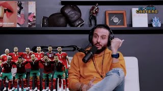 ايه العوامل اللي خلّت المغرب تحصل على المرتبة الرابعة في كأس العالم 2022 قطر❓⚽