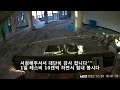 미니로더 전국에 1대뿐이 희귀한 로더 소형트렉로더 초미니로더 ditch witch sk600