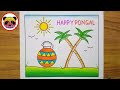 Pongal Drawing Easy / Pongal Festival Drawing / Pongal Pot Drawing / How to Draw Pongal