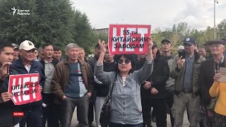 Азия: протесты «против экспансии» Пекина