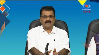 શાળા કોલેજોના વિદ્યાર્થીઓના e-Kyc બાબતે આચાર્ય શિક્ષકો, VCE, નાયબ મામલતદાર (પુરવઠા ઝોનલ અધિકારીશ્રી