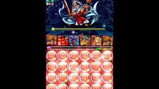 パズドラ　「ゼウス降臨！　超地獄級」　石川五右衛門25倍回復なしPTノーコンクリア