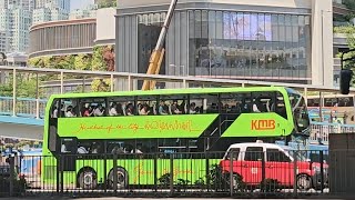 KMB ADL E500EV AED2 ZF7332@Trial Run at Kwun Tong