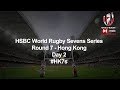 HSBC World Rugby Sevens Series 2019 - Hong Kong Day 2 (Spanish Commentary)