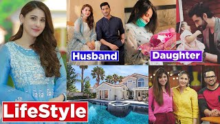 Hina Altaf Lifestyle 2023 | Family | Age | Husband | Baby | Biography | Net worth | Nijaat Episode 1