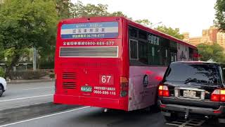 中鹿客運 新店HINO二手車 67路 KKA-5602