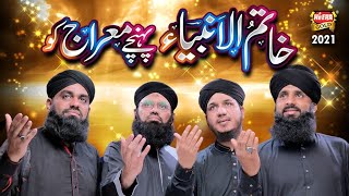 Furqan Qadri | Allama Nisar Ali | Farhan Qadri | Abdullah Khalil - Shab e Meraj Special 2021
