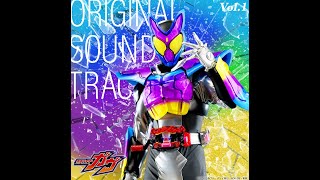 Kamen rider Gavv Soundtrack - Final Judgement