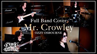 【Full Cover】Mr.crowley を1人でフルバンドカバー【ozzy osbourne】