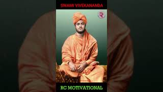 स्वामी विवेकानंद जी का रोचक किस्सा | Swami Vivekananda | Latest Video | #shorts #ytshorts