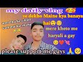 my daily vlog 🥰/ye dekho Maine kya banaya hai 😲☺️/ @VikasKumarvlog786 / please support me guys 🥰🥰😇