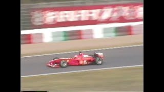 F1 2000 Japanese GP QS Schumacher vs. Hakkinen