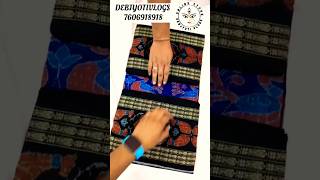 Sambalpuri saree 💥 ଥରେ ଦେଖି ଦେଖ 😍with price 🔥#sambalpurisaree #youtubeshorts #trendingshorts