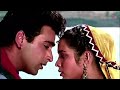 Mana Judaai Ka Mousam Bura Tha Uska Bhi Lekin Apna Maza Tha | 90s Hindi Song | Kya Karthe The Saajna
