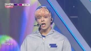 Show Champion EP.244 VICTON - UNBELIEVABLE [빅톤 - 말도 안돼]