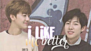 I Like Me Better |RENMIN|