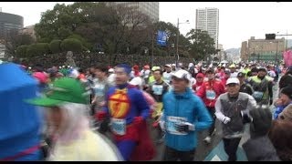 北九州マラソン２０１４　２　スタート