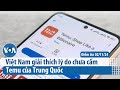 Việt Nam giải thích lý do chưa cấm Temu của Trung Quốc | Điểm tin VN | VOA Tiếng Việt