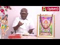 திருவாசகம் திருச்சதகம் 3 சுட்டறுத்தல் சொ.சொ.மீ சுந்தரம் thiru chathagam 3 sudaruthal தென்னாடு