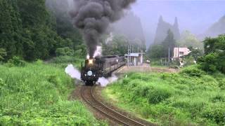 SLばんえつ物語 上り 三川発車 　五十島～三川　　C57-180+12系　　8223レ