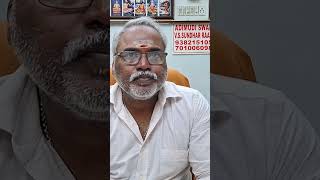 பிரச்சினைக்கு தீர்வு