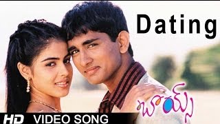 Dating Full Video Song || Boys Movie || Siddharth || Bharath || Genelia || Thaman S.S