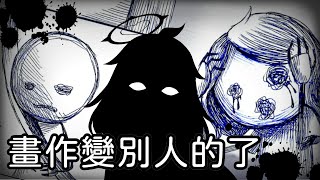 為什麼作品壓浮水印很重要?【迪鹿精華】