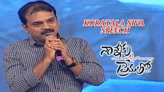 Koratala Siva Speech || Nannaku Prematho Audio Launch || Jr Ntr, Rakul Preet