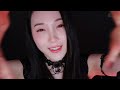 asmr medical checkup by vampire measuring eye exam plucking layered ear to ear hypnotizing