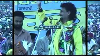 Kuldeep Manak - Tere Nakk Da Koka - Professor Mohan Singh Mela 1992 - Live Akhada