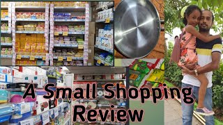 A Small Shopping Review/Shopping at Mall/Shopping at Bhadrak Town/Evening Tour at Bhadrak Town