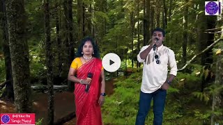 Paruvala pavurama (Divinchandi) with Laxmi madam