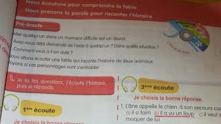 سنة ثانية متوسط لغة فرنسية صفحة 65 français 2am page 65 l'âne et le chien