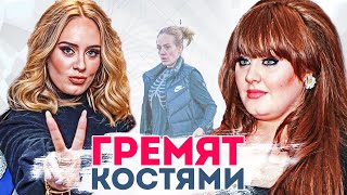 ЗНАМЕНИТОСТИ, КОТОРЫЕ РЕЗКО ПОХУДЕЛИ. Адель, Агилера, Бейл и другие