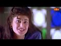 പേടിക്കണ്ട പപ്പാ ഞാൻ ഒന്നും പറഞ്ഞില്ല...i chandhralekha i malayalam movie scene