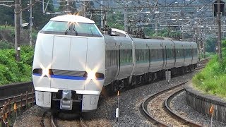 【特急サンダーバード】JR北陸本線 新疋田駅を特急が高速通過