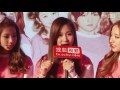 raw wjsn full sohu interview