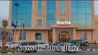 My 2nd Vlog in Saudi Arabia…TheStylishAliVlogs…Swiss in Tabuk Hotel