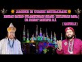 Jashn E Ursh Mubarak  Kitliwale Baba 2024 Chand Afzal Qadri #takrir #qawwali #chandafzalqadri