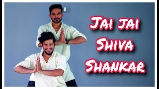 Jai Jai Shivshankar Song | War | Hrithik Roshan | Tiger Shroff | Saadstudios