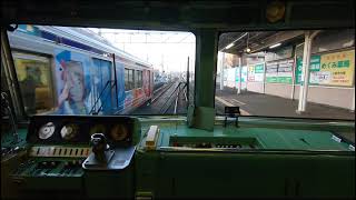 駿豆線 三島17時20分始発修善寺行三島→韮山🚉