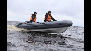 Лодки РИБ НАВИГАТОР (RIB). Обзор и тест-драйв от производителя.