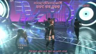 G.Na - Supa Solo [english subs + romanization + hangul]