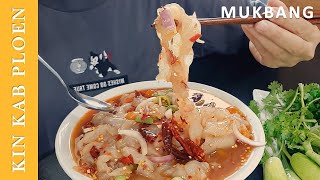 กินโชว์ |กินตำแมงกะพรุนแซ่บๆ 🐙🔥🔥 Spicy Jellyfish Salad [ASMR Mukbang] กินกับเพลิน