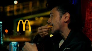 McDonald's スパイシーチキンマックナゲット 黒胡椒ガーリック CM 「真夜中のふたり」篇 15秒